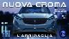 Fiat New Croma The Flagship