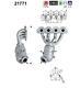 Retec Pot Catalytic 06.60.058a For Alfa Romeo Fiat Opel + Mounting Kit